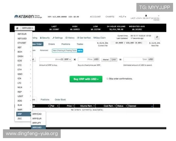 欧博网站开户条件要求及未满足条件的解决方案