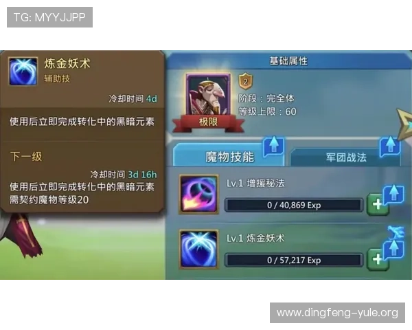 爱游戏游戏大厅客户端功能全面介绍与使用技巧，助你轻松玩转各种热门游戏