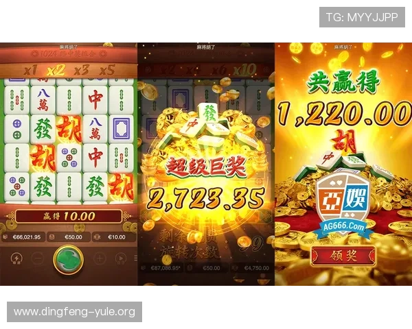 PG娱乐集团网址官方平台介绍及安全保障措施，确保玩家无忧畅玩每一场游戏盛宴