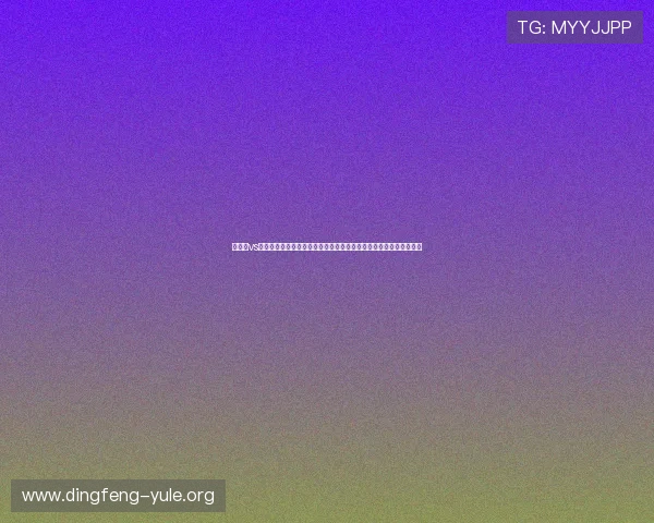 伊拉克vs塞内加尔世界杯竞猜必看事项,帮助你科学分析比赛走势与投注策略